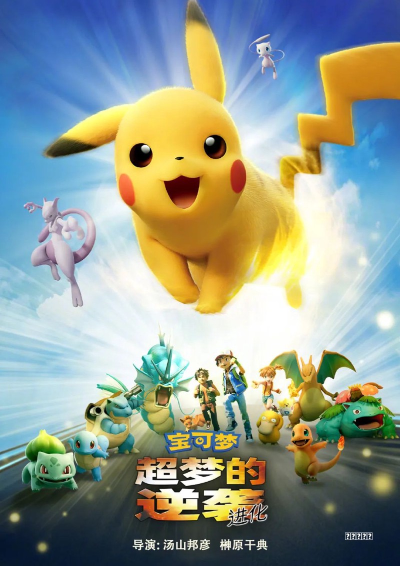 花多少钱，能让老本再战五十年！